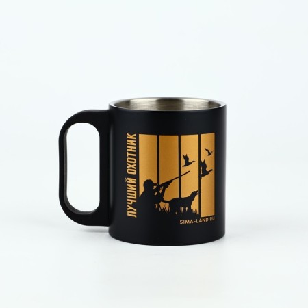 Mug "Best Hunter", 180 ml-1