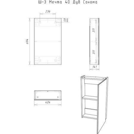 Mirror Bathroom Cabinet Iceberg Dream 40, Dub Sonoma-2
