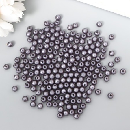 Beads for creativity plastic "Slave-gray" set 200 pcs d = 0.6 cm
