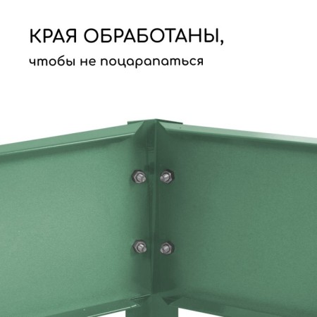 Glocked bed, 390 × 100 × 15 cm, color green moss, Greengo-2