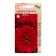 Seeds of zinnia elegant cherry queen 0.5g*