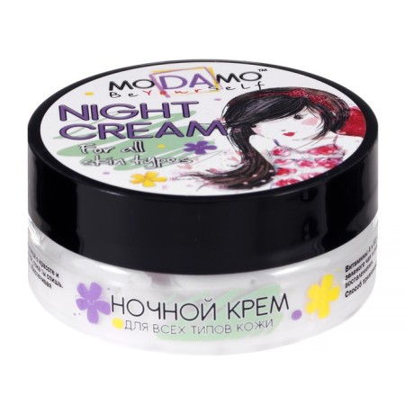 Night cream for all types of "Modamo" 50 ml