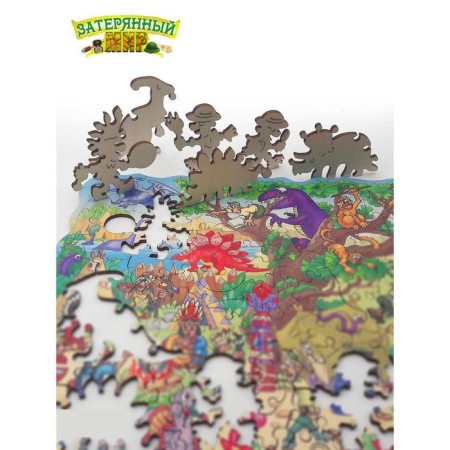 Figure wooden puzzle "Fun Art Collection" lost world-2