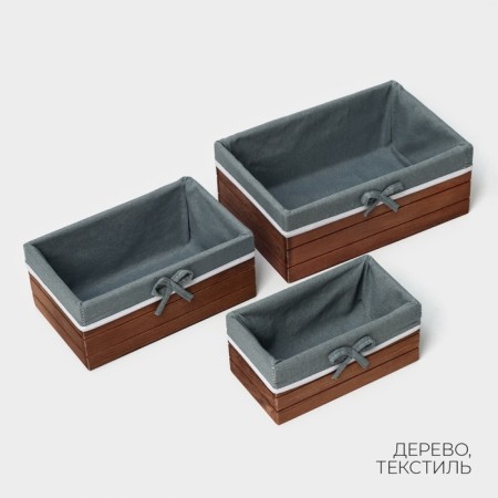 A set of handmade interior baskets LadOM, rectangular, 3 pcs, size: 20 × 11 × 9 cm, 24 × 15 × 10 cm, 28 × 19 × 11 cm-1