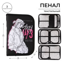 Penal 3 sections, tab inside, 140 x 210 x 40 mm, fabric, calligrata top block 