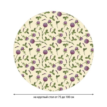 Clobe tablecloth, round, oxford, elastic band, size 120x120 cm, diameter 75-100 cm-1