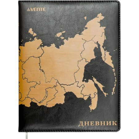 Universal diary for grade 1-11 "Map of Russia", solid cover, artificial leather, silkography, lies, tinted block, 48 sheets-1