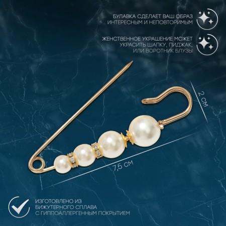 Pin "Quartet", 7.5 cm, white color in gold-1