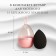 Makeup sponge "drop", 6 × 4 cm, increases when getting wet, in the case, the color is black