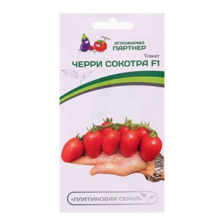 Seed Tomat "Cherry Sokotra", F1, 5 pcs
