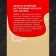 Soluble Coffee drink Joe Black 3B1 "Raf Vanil", 18 g
