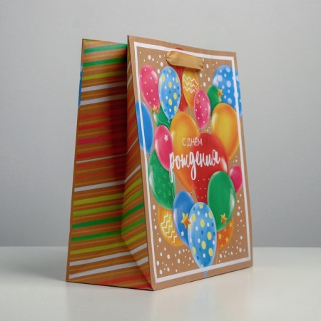 Package Gift Craft Vertical, packaging, "Happy Birthday", Ml 23 x 27 x 11.5 cm-2