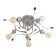 Arten chandelier BP 5x40W E27 Chrome Model: 2600551
