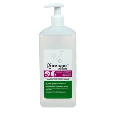 Antiseptic Skin 