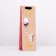 Craft package for a bottle "over the years become better" 12 x 36 x 8.5 cm