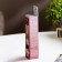 Diffusor aromatic "silk and cashmere" 10 ml