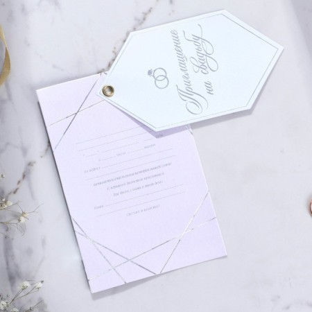 Invitation to a wedding on the eyelets "Together forever", two rings 10 x 15 cm-2