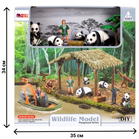 Set of figures "on the farm", 10 items-10