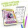 Coloring “Your Personal Stickerbuk”, anime
