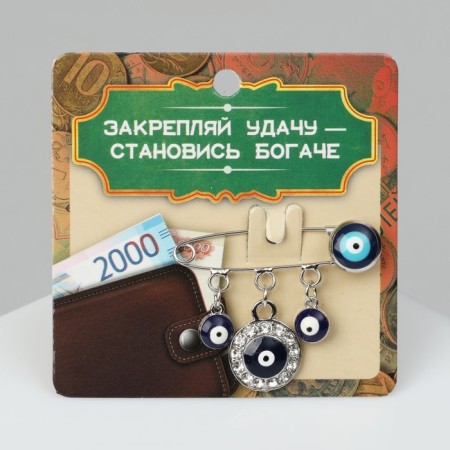 Bulavka-convert “monetary, white-blue color in silver