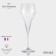 CHAMBLE-FLUTE for Champagne Chef & Sommelier Symetrie, 190 ml, glass