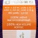 Yarn "Bead" 100% acrylic 450m/100g (698-t. Purple)