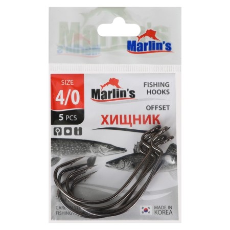The hook Marlin’s Offset 7316 BN No. 4/0, 5 pcs.
