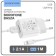 Network charger Borofone BA52A, USB, 2.1 A, Lightning cable, 1 m, white