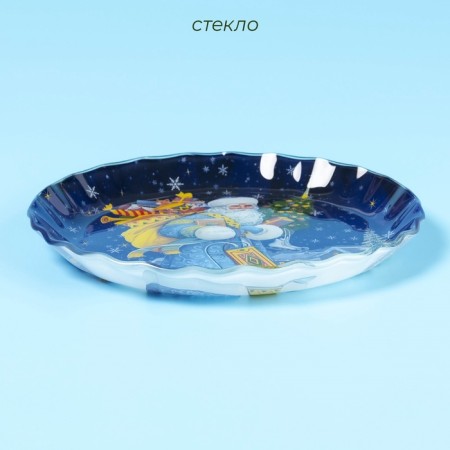 Glass Serving shares "Santa Claus", D = 19 cm-1