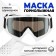 Ski mask onlytop, white color