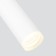 Suspended accent Elektrostandard, DLR035 LED 12 W, 50x50x300 mm, IP20, white matte color