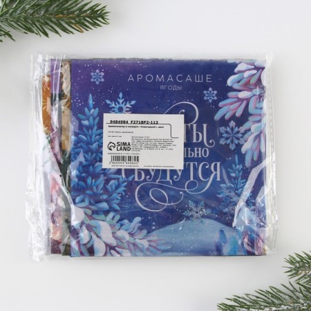 Aromasash in the New Year's envelope, for the New Year, mix, 11 x 11 cm.-8