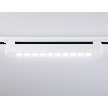 Summer Light Snow -Front Ambrella Track System GL6706, 20W, LED, white color-2