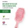 Comb for dry and wet hair Solomeya, massage, with wide teeth, pink