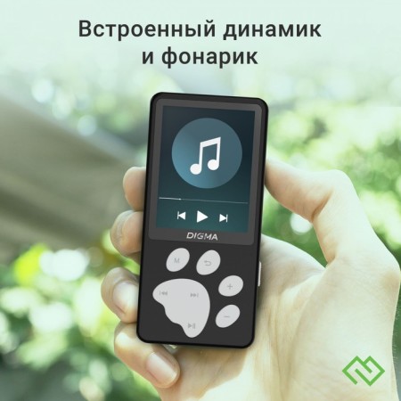 Hi-Fi Flash Digma S5 8GB Black/Gray player-7