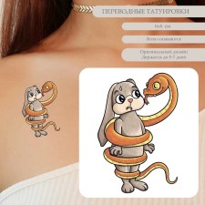 Tattoo on the body color 