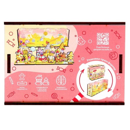 Wooden puzzle "Diorama. Candy Country "-8