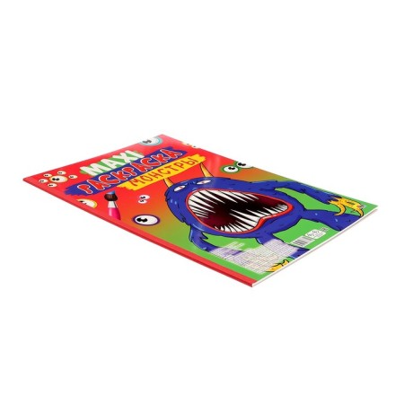 Maxi-painting "Monsters"-1