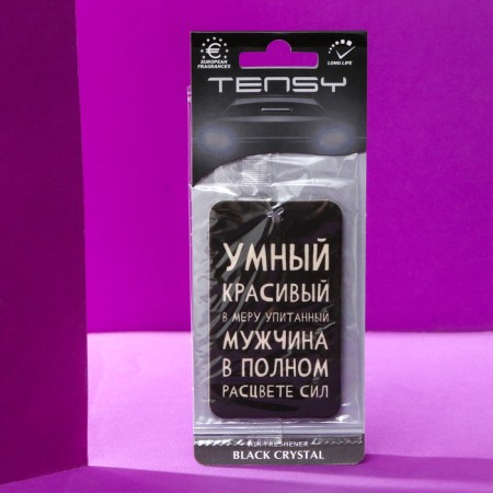 Suspended Tensy flavor, black crystal TA-301