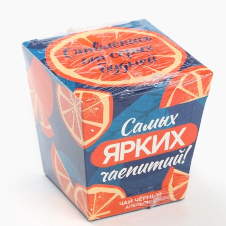 Black tea in the box “The most striking tea parties”, taste: orange, 50 g.-7
