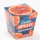 Black tea in the box “The most striking tea parties”, taste: orange, 50 g.