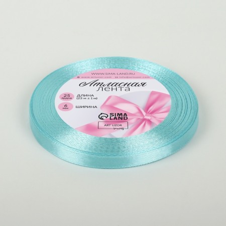 Satin tape, 6 mm × 23 ± 1 m, blue color No. 211-1