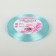 Satin tape, 6 mm × 23 ± 1 m, blue color No. 211
