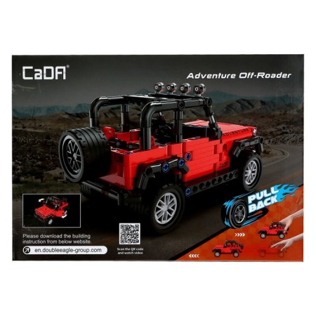The designer inertial "SUV", 317 parts-13