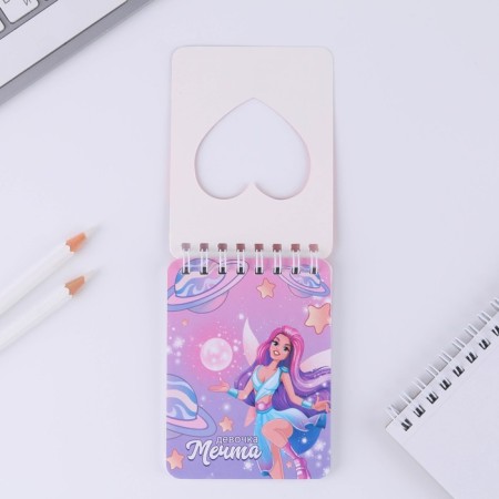 Chancellery set "Follow the dream": pencils 2 pcs, erasers 2 pcs, notebook-4