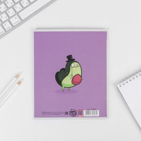 A notebook 48 sheets, A5, characters, with reference materials “September 1: English”, cover coated cardboard 230 gr., Inner block in a cage 80 gr., Beliac 96%-6