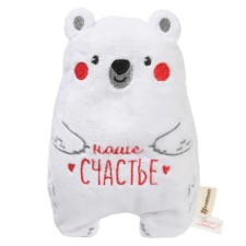 Toy heating pad with cherry bones 