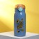 Thermos "Enjoy the moment", 350 ml, heat conservation time 6-8 hours