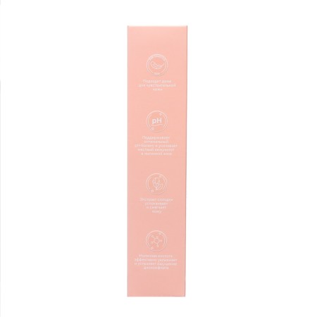 Intimate hygiene gel soft intimly peach and vanilla, 220 ml-3