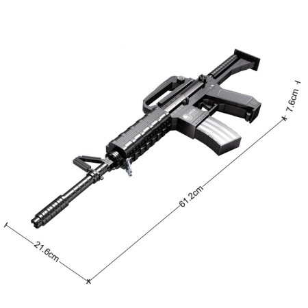 Designer weapon "M16", 524 parts-1